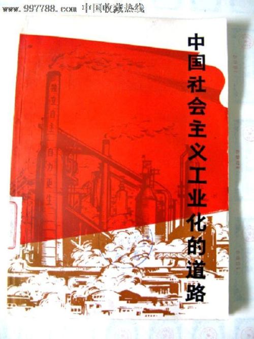 遗嘱公证书哪里有卖